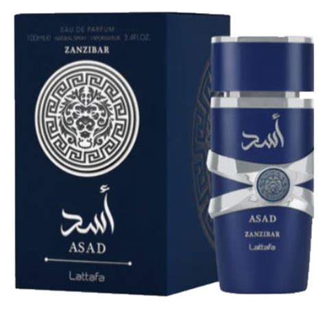 Asad Zanzibar Lattafa Perfumes for men .